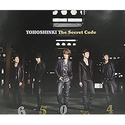 Amazon.co.jp: Share The World / ウィーアー!(DVD付